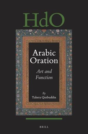 Arabic Oration