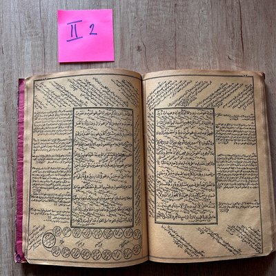 Bray collection ii 2