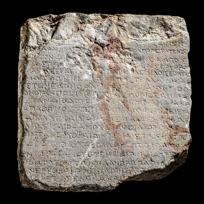 2nd century BC Greek stele