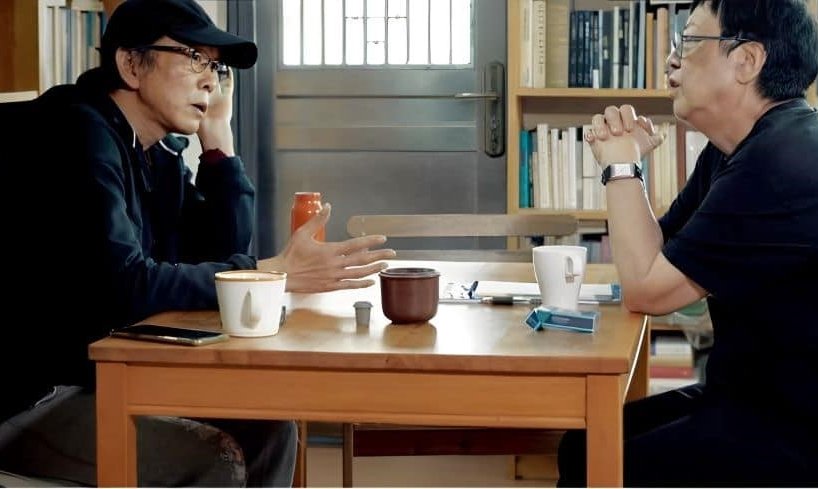 Jean-Ma-lecture