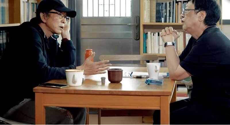 Jean-Ma-lecture