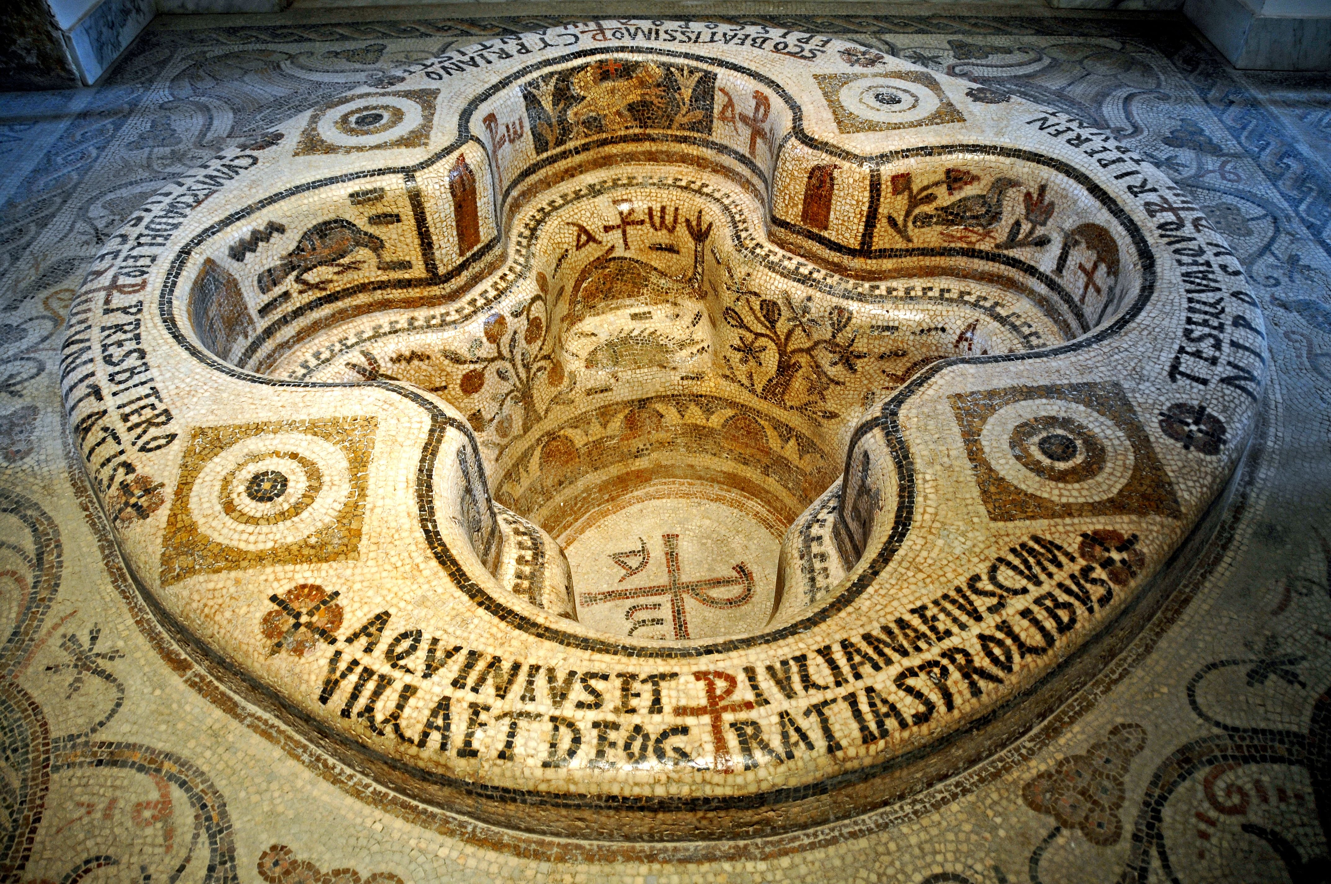 Musée_du_Bardo_(Tunisie),_baptistère_de_Kélibia (IMAGE 3)