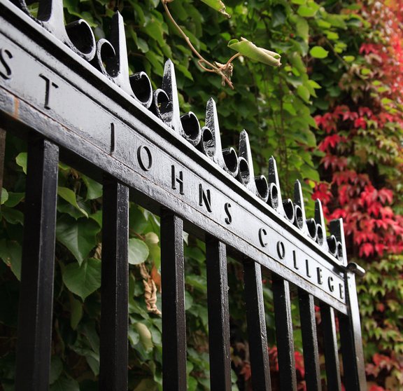 Gates on President's Drive