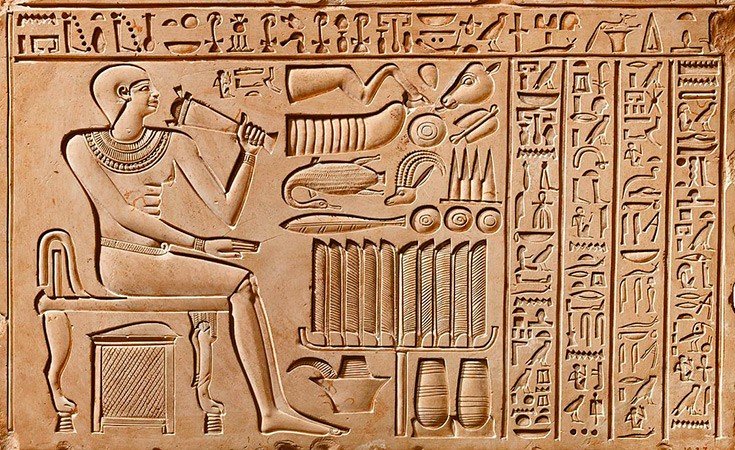 Hieroglyphics